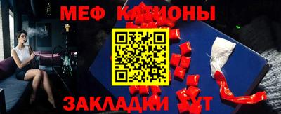 бошки Гатчина