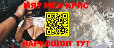 apvp Гагарин