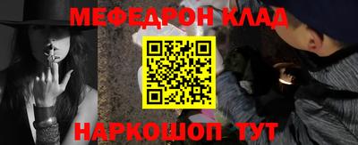 apvp Гагарин
