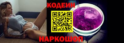 спиды Гай