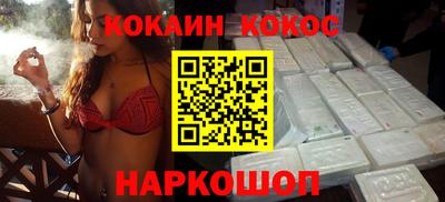 бошки Гатчина