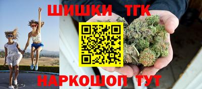 героин Гусев