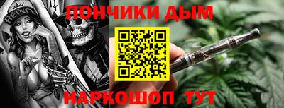apvp Гагарин