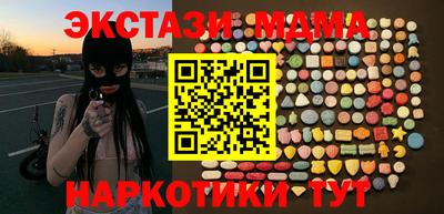 apvp Гагарин