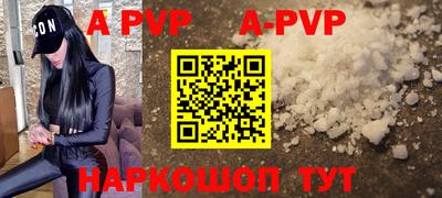 героин Гусев
