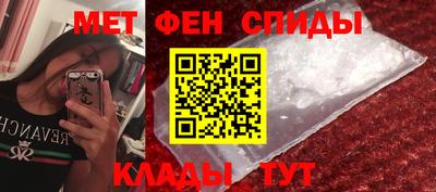 бошки Гатчина