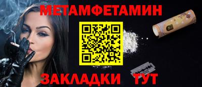 бошки Гатчина