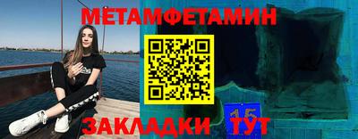 спиды Гай