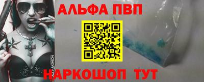 бошки Гатчина