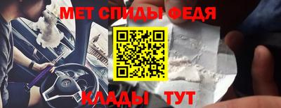 бошки Гатчина
