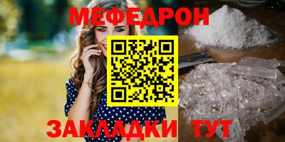 бошки Гатчина