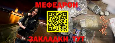 apvp Гагарин