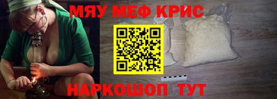 apvp Гагарин